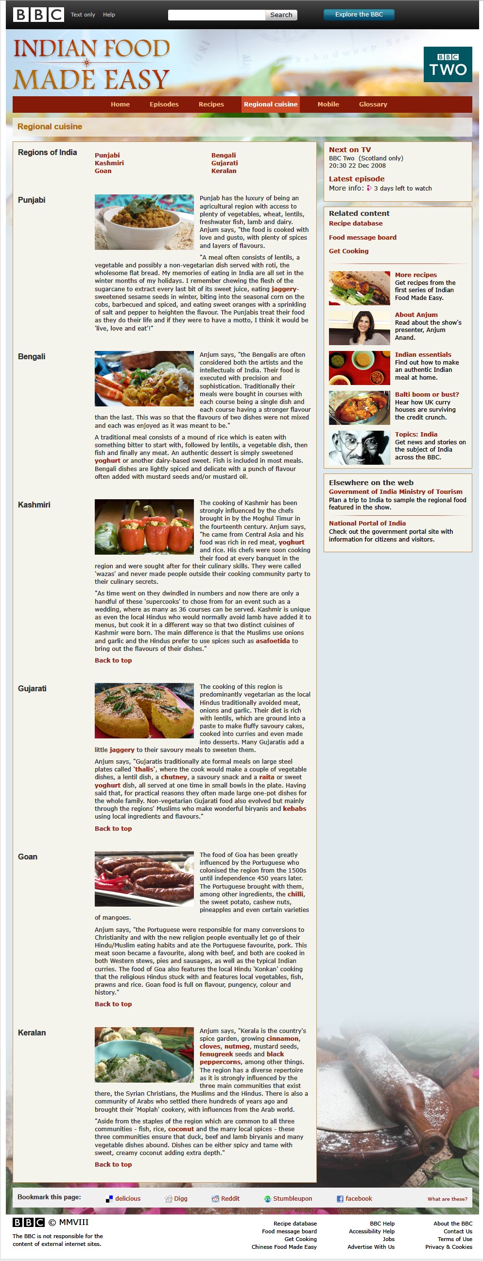 Indian Food Made Easy Website