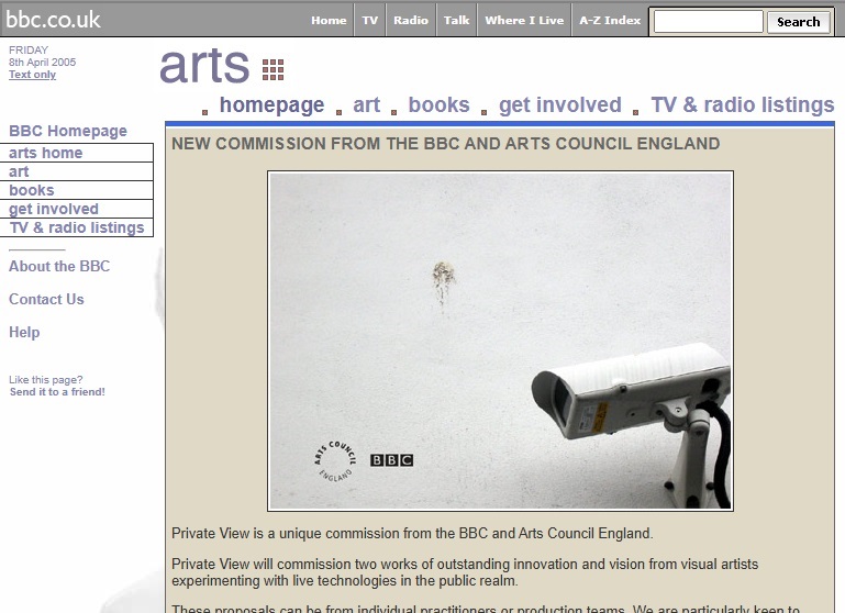 Private View Website