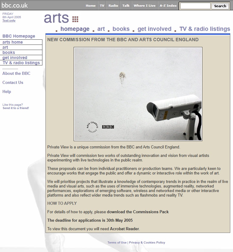 Private View Website