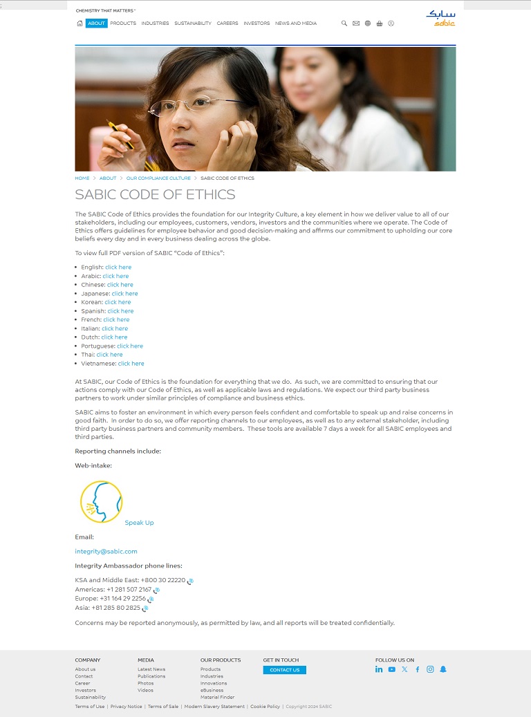 About - Ethics SABIC website