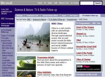 Wild China Website